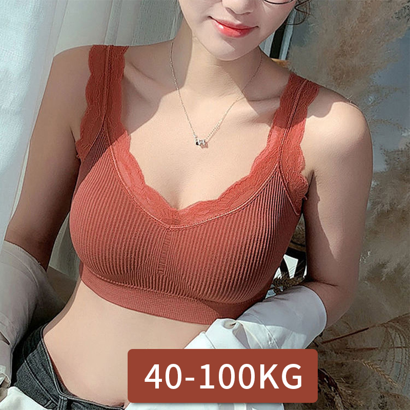 T Shirt Bra Seamless - Bra Renda Seksi untuk Wanita Tanpa