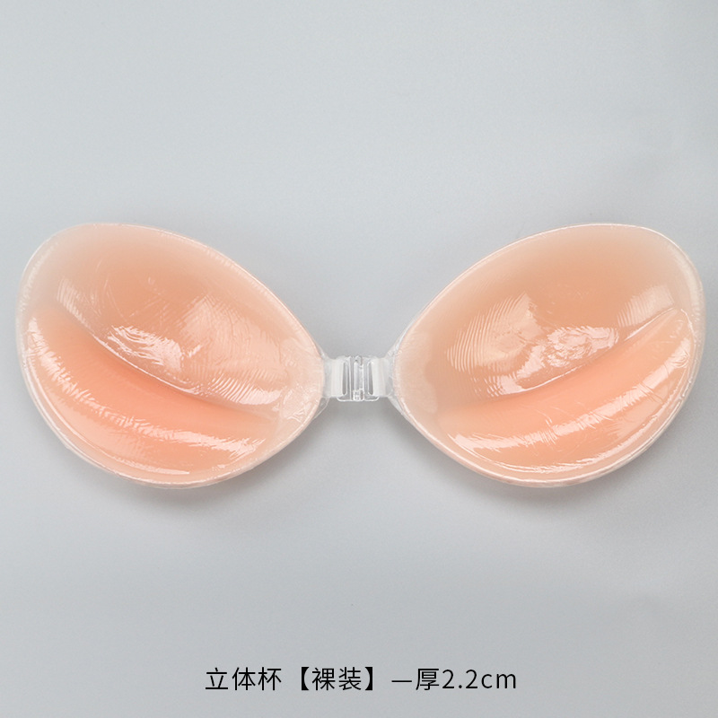 Bra Silikon Bra Tanpa Tali Sek - Backless Bra Sticky ulasan dan harga