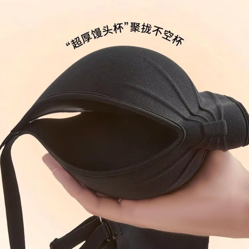 BH Push Up Ekstrem Tanpa Kawat - T Shirt Bra Seamless ulasan dan harga